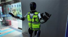 星蓝星数字科技无限公司带来基于POV视觉暂留手