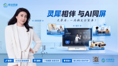 <strong>一键领取下单；鞭</strong>