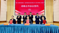 从冲破到财产落地