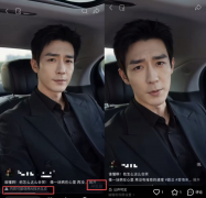 实层面的难点正在