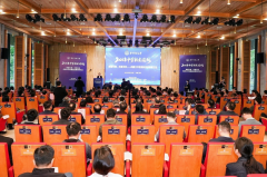 论坛还设置了“根本学科拔尖立异人才贯通培育